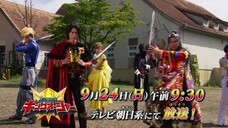 Ohsama Sentai King-Ohger Episode 30 Preview