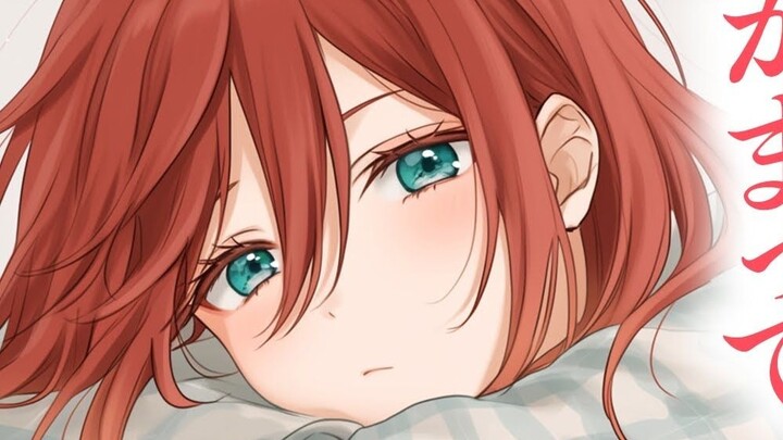 [浅木ゆめみ/贴贴/纯糖] Kamu tidak sengaja tertidur dan keesokan harinya dia bangun untuk mengganggumu dan mem