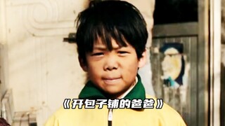 “爱出者爱返，福往者福来”