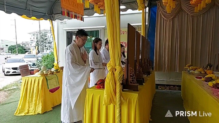 พิธีสวดมนต์ถวายพุทธบูชา (กงฮุก) เทศกาลถือศีลกินเจ วันที่ ๑ เดือน ๙ ตามจันทรคติจีน