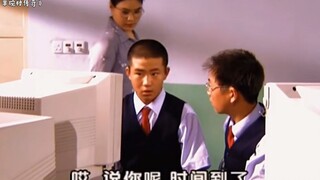 农村小伙迷上电脑，为省钱食堂只吃米饭，没想到最后成了世界冠军