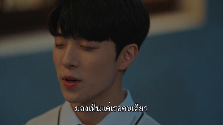 The Great Shaman Ga Doo Shim (2021) สาวน้อยแม่มด EP 7 [ซับไทย]
