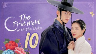 🇰🇷Ɇ₱₴10 | TFNWTD: ₮ⱧɆ ₣łⱤ₴₮ ₦ł₲Ⱨ₮ ₩ł₮Ⱨ ₮ⱧɆ ĐɄ₭Ɇ (𝟚𝟘𝟚𝟝) [Ɇ₦₲₴Ʉ฿]