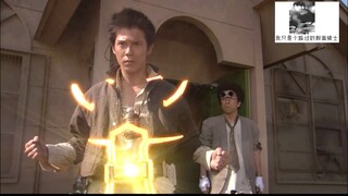 【Kamen Rider 555】Keitaro's Highlight Moment