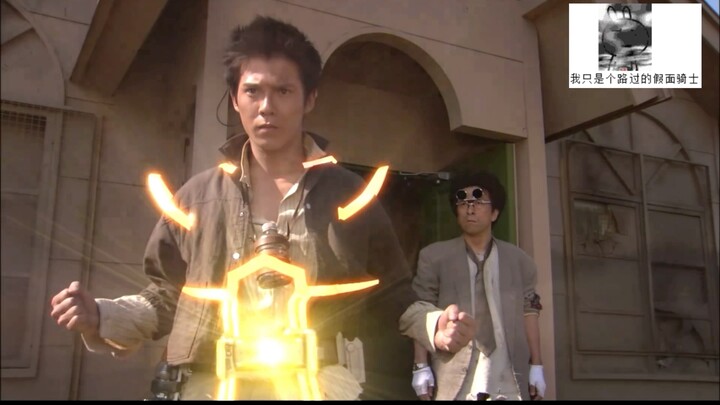 [Kamen Rider 555] Khoảnh khắc nổi bật của Keitaro