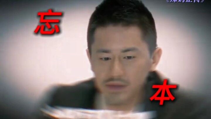 Ibu Gaul: Di Luar Rumah, Identitas Ditentukan oleh Dirimu Sendiri