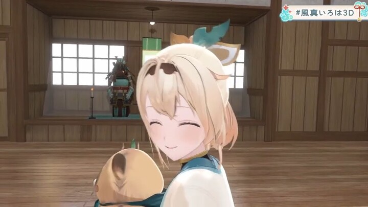 IROHA'S CUTE SEISO LAUGH