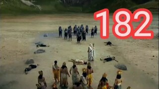 Maha Deva 182 sub indo