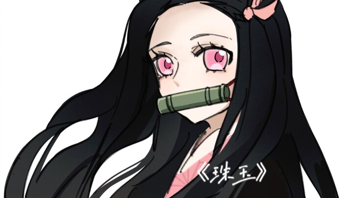 "Jade and Pearls" Demon Slayer Handwritten Work