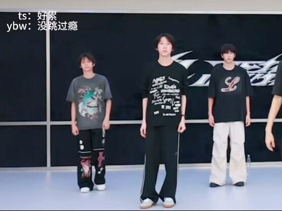 杨博文：没跳过瘾啊～，就这个大主舞爽～