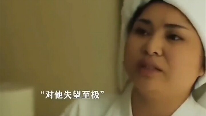 “Trong xe cũng không được, cả khu rừng nhỏ cũng không được”