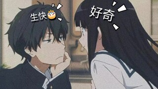 迟来的   ❤生  日  快  乐❤