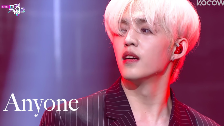 【Dove 4K】SEVENTEEN - Anyone + Ready to Love Performance Stage 4K Restoration 210618