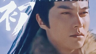 He had been watching the direction of the Ninth Princess of Xizhou marrying off on Tiangeng Mountain