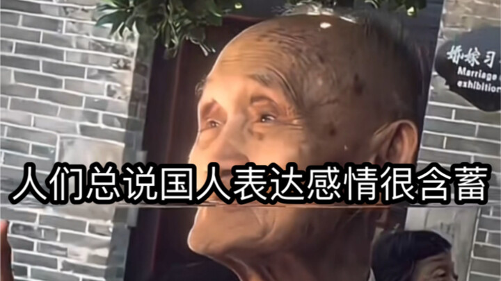 "لأنني خفضت رأسي وأخذت لقمة إضافية من الرمان، وعندما عدت لأرفع رأسي مرة أخرى، كانت السيارة قد انعطفت