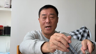 《一碗水端平的公公》