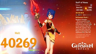 Genshin Impact - Staff of Homa R1 Lv 50 Xiangling Damage Showcase Gameplay