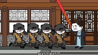 来福客栈少东家出来作恶，虾仁直接嘎了他！
