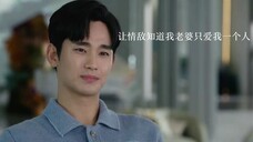 老婆,我才是正牌!