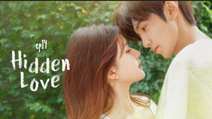 can't hide it secretly HL (ep14)