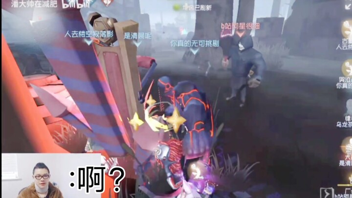 Why is the Foreman the strongest corpse-guarding slayer?