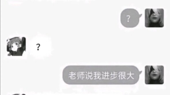 Sudah waktunya keluarkan gambar ini.