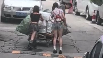 ความงามอยู่ใกล้ตัวเรา