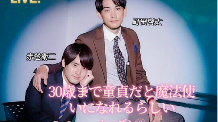 【黑泽&安达】お久しぶりです！！万众期待的第二季预告终于来了｜30歳第二季PV（伪）｜求再多一点公费恋爱！！！