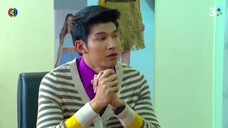 ก๊วนคานทองกับแก๊งพ่อปลาไหล EP.14 ตอนจบ