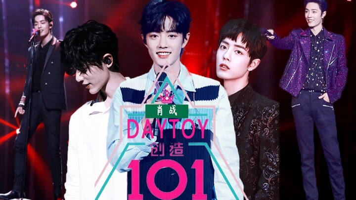 【DAYTOY-101】Who will you pick? |Xiao Zhan’s personal fake 101 draft