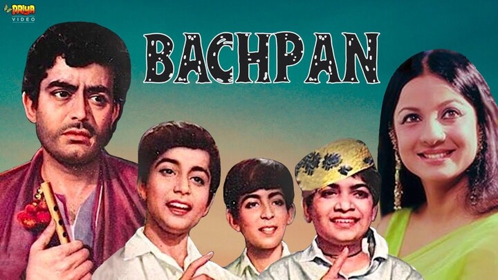Bachapan Hindi movie Sanjeev Kumar Tanuja