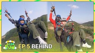 [BEHIND] ENHYPEN (엔하이픈) 'SO SO FUN' EP.5