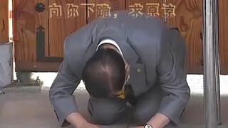 Main game aja, masa harus bersikap seformal ini...