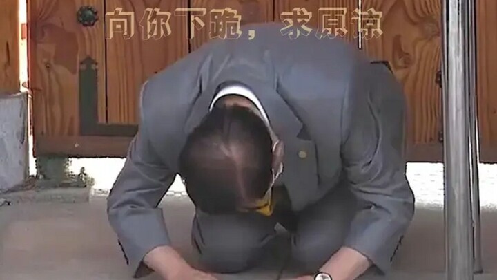 Is it really necessary to go through all this formalities just to play a game...?