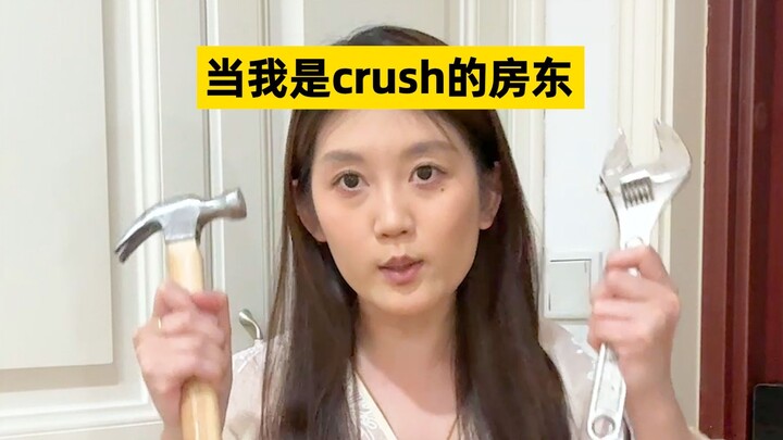 这到底是巧合还是蓄谋已久……