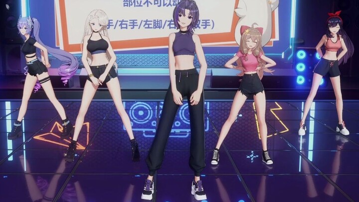 Group dance "Quiet" with both hands restricted