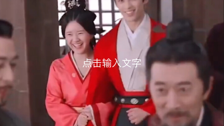 “Wu Lei × Zhao Lusi: Cara akting yang paling alami kan memang dengan mengekspresikan perasaan dengan