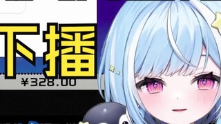 Japanese penguins shout that Alipay is activated! After dying from card draw, the live show is shame