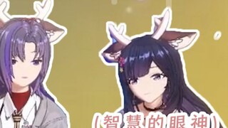 เพียงแต่เธอไม่มีความคิดใดๆ เลย เบลล่าน้อยต้องการให้เจียเล่ตัดสินใจแทนเธอ
