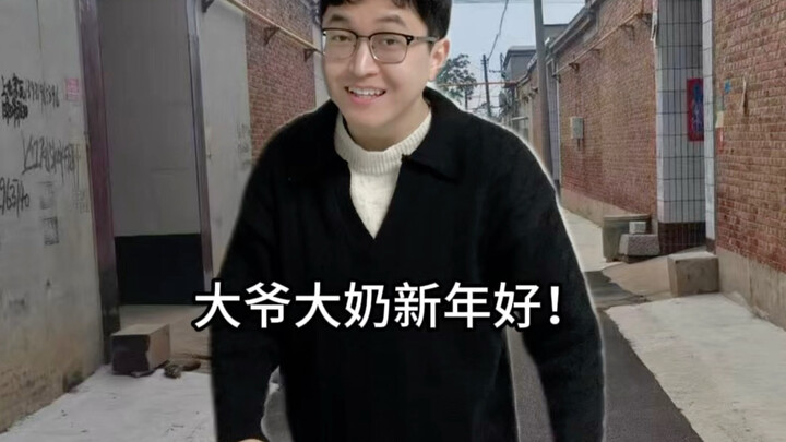 สถานะของนักศึกษามหาวิทยาลัยที่กลับบ้านเกิด
