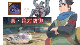 👻 近 战 噩 梦 👻