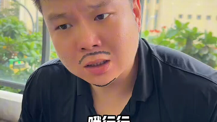 ยังไงก็ย่างอร่อย!