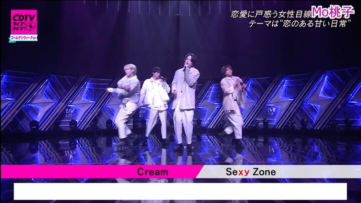 Sexy Zone「Cream」 Thai - Sub-