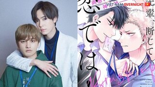 Senpai Danjite Koidewa Ep2 π―π΅