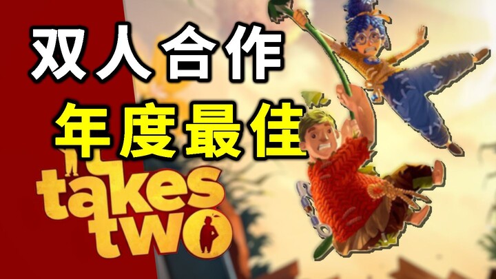 Why is it a god-tier hit? In one go, we’ll get you hooked on this year’s best co-op masterpiece, It 