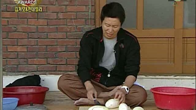 Family Outing [ซับไทย] Ep 85