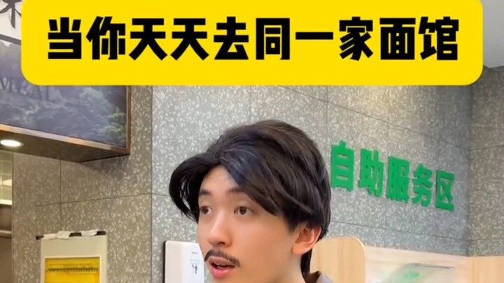 Cara Cerdas Membantu Bos Mengatasi Krisis