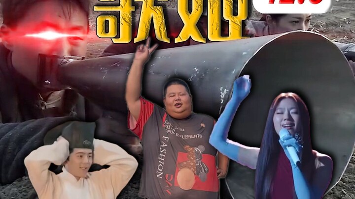 ฮาร์ดคอร์ โน้มน้าวให้ยอมแพ้ 41.0