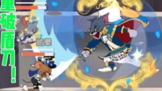 [Phụ lục của Abin] Trò chơi di động Tom và Jerry: Ngồi dậy và chơi có vẻ thực sự khiến bạn mạnh mẽ h