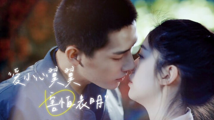 “Aku sangat terobsesi padamu”